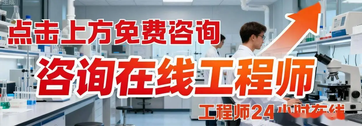 開(kāi)關(guān)損耗檢測(cè)，第三方檢測(cè)機(jī)構(gòu)