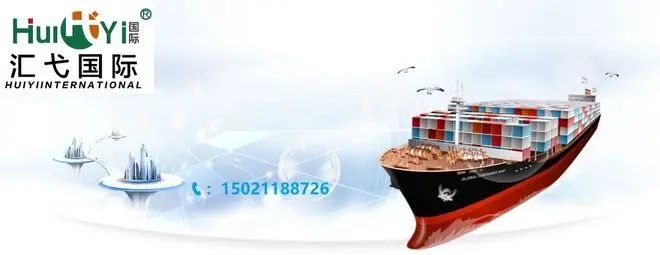 高壓線束進(jìn)口報(bào)關(guān)清關(guān)操作流程/清關(guān)資料通關(guān)指南進(jìn)口怎么報(bào)關(guān)?