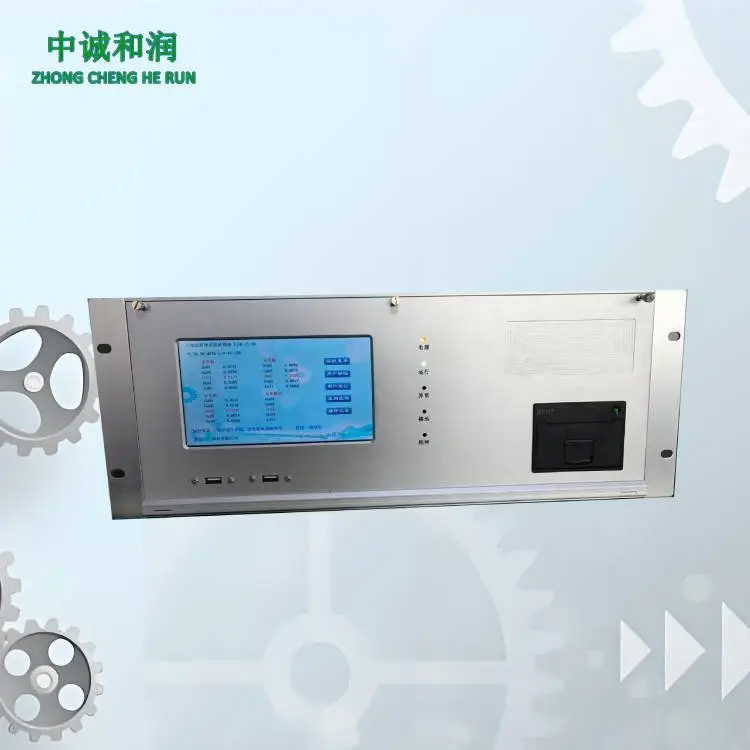 高壓開(kāi)關(guān)柜接地故障選線裝置