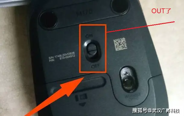 開(kāi)關(guān)機(jī)芯片GEK100系列，零功耗、防誤觸及軟件硬關(guān)機(jī)功能助您的設(shè)備省電省費(fèi)用更省心